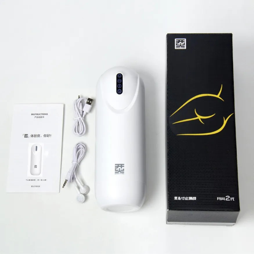 Automatic Masturbator Cup | Fully Thrusting & Suction, Multi-Frequency Vibrations